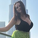 Оксана, 35 лет