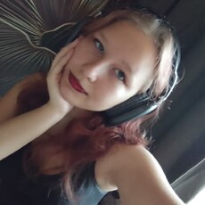 Фотография девушки Екатерина, 18 лет из г. Нерюнгри