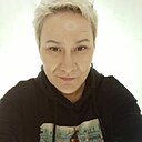 Любовь, 47 лет