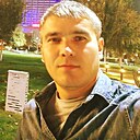 Jas, 37 лет