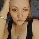 Мария, 36 лет