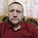 Денис, 45 лет