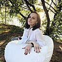 Аня, 26 лет
