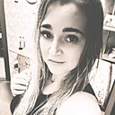 Аня, 33 года