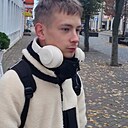 Александр, 21 год