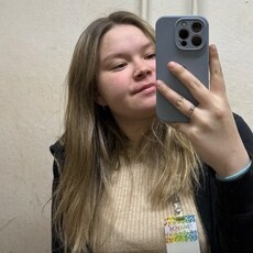 Фотография девушки Елизавета, 23 года из г. Петрозаводск