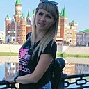 Диана, 37 лет