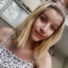 Фотография девушки Виктория, 25 лет из г. Волгоград
