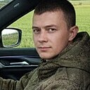 Александр, 30 лет