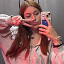 Дария, 19 лет
