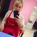 Ирина, 45 лет