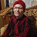 Людмила, 67 лет