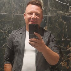 Фотография мужчины Сергей, 35 лет из г. Ошмяны