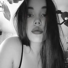 Фотография девушки Янчик, 18 лет из г. Смоленск