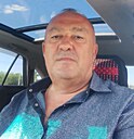 Мир, 55 лет