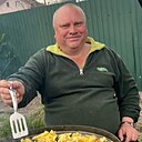 Ден, 50 лет