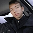 Дима, 25 лет