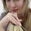 Юлия, 39 лет