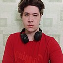 Станислав, 18 лет