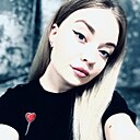Ксения, 20 лет
