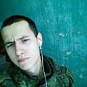 Евгений, 28 лет