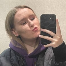 Фотография девушки Алиса, 19 лет из г. Арзамас