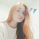 Дарья, 22 года