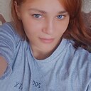 Александра, 29 лет