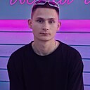 Ростислав, 19 лет