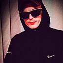 Ваше Горе, 32 года