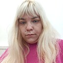 Екатерина, 27 лет