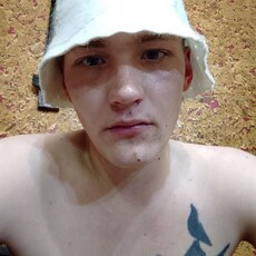 Фотография мужчины Сергей, 25 лет из г. Донецк (Ростовская Обл.)