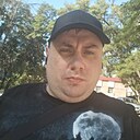 Сергей, 39 лет