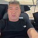Дос, 50 лет