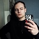 Сергей, 26 лет