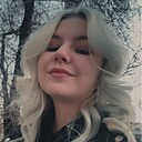 Ксения, 25 лет