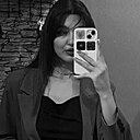Ксения, 24 года