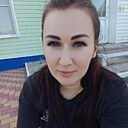 Марина, 34 года