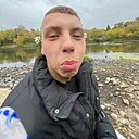 Куколд, 21 год