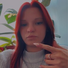 Фотография девушки Сніжана, 18 лет из г. Белосток