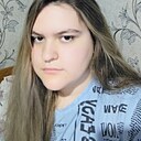 Диана, 18 лет