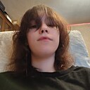 Ульяна, 19 лет