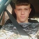 Андрей, 23 года