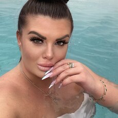 Фотография девушки Girl, 32 года из г. Екатеринбург