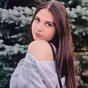 Диана, 20 лет