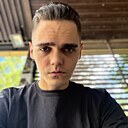 Андрей, 23 года