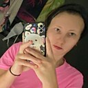 Александра, 23 года