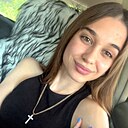 Елена, 20 лет
