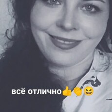 Фотография девушки Olga, 41 год из г. Великий Новгород