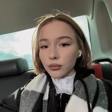 Фотография девушки Дарья, 20 лет из г. Кемерово